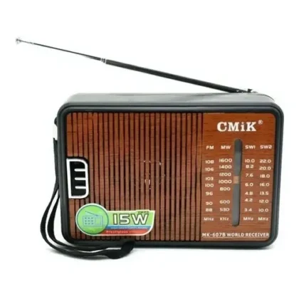 Radio MK-607B