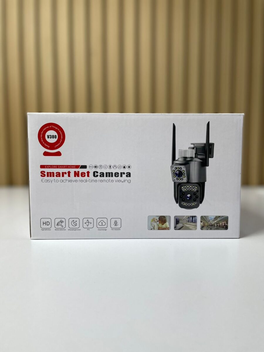 Camara Exterior Doble Lente PTZ 2 Antena V28 - Image 3